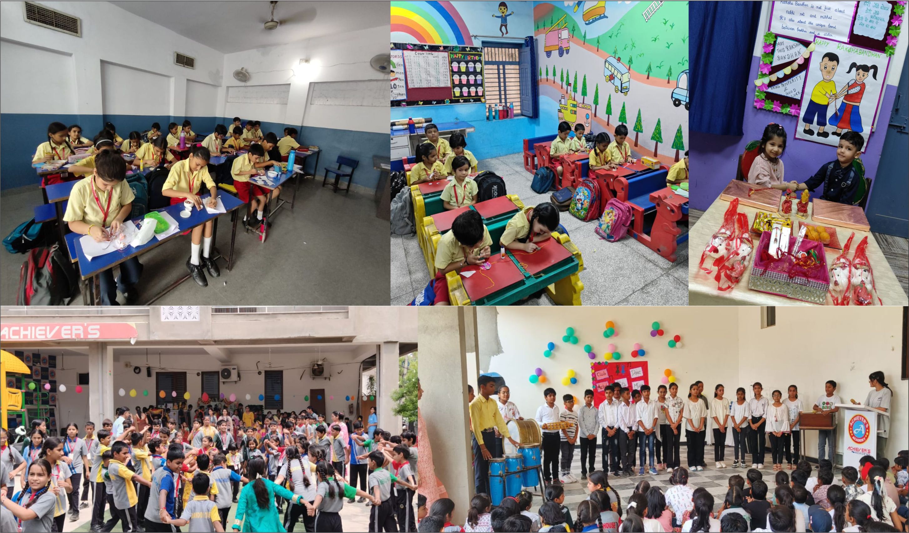 Digital Brain Concept